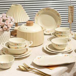 Modern Housewife Набор Modengzhufu Peony Underglaze из мисок и тарелок, посуда для дома, новые стильные чашки тарелки палочки для 4 персон, 20 предметов в подарочной упаковке, глянцевое покрытие