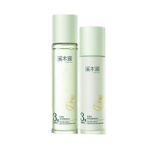 Наборы для ухода за кожей Unisex Simpcare