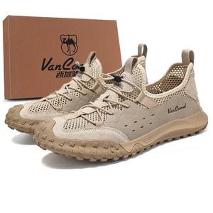 Износостойкие, легкие, дышащие, быстросохнущие, нескользящие, низкие походные ботинки для мужчин VanCamel, Sand