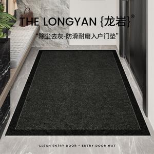 AOVOC Ковер 120х180 см для прихожей, водонепроницаемый, нескользящий, для дома и улицы
