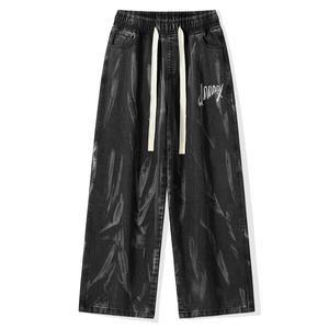 Джинсы унисекс dnnnnx, Синий