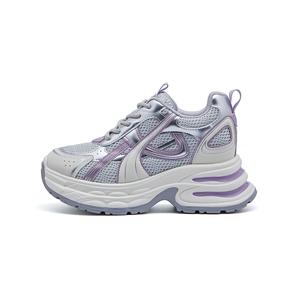 Легкие низкие кроссовки на массивной подошве для женщин AQUASCUTUM, Lilac