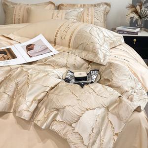 FUANNA Комплект постельного белья 4 предмета, простыня на резинке 180 см, пододеяльник 200x230 см, цвет Light Champagne Romeo