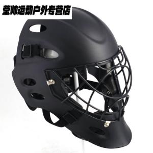 He Jiagong Бейсбольный шлем для кэтчера, хоккейный вратарский шлем, матовый черный, размер L 57-61