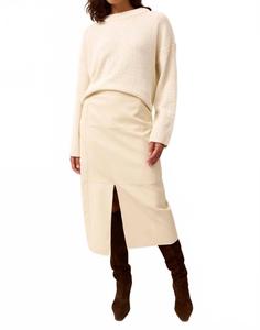 Юбка Эллиот в полярном цвете Marie Oliver, polar