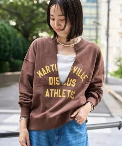 Флисовая толстовка Skipper с U-образным вырезом Coen, цвет Md. Brown