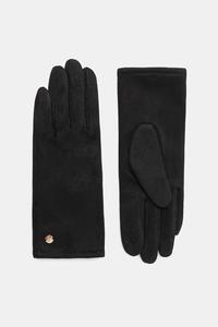 Перчатки Medicine, черный