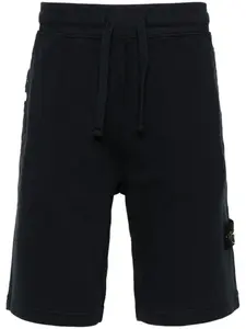 Шорты-бермуды Compass Stone Island, синий