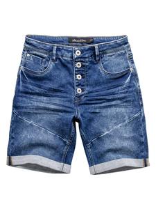 Тканевые шорты Amaci&Sons, темно-синий