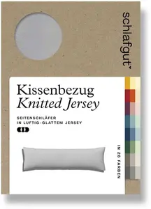 Простыня Schlafgut "Pure Split-Topper", СДЕЛАНО В ЗЕЛЕНОМ ЦВЕТЕ от OEKO-TEX 180-200х200-220 см, 1 шт., серый