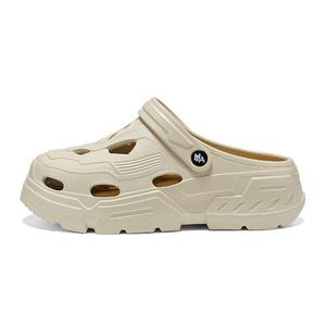 HLA Клоги мужские бежевые, цвет Beige