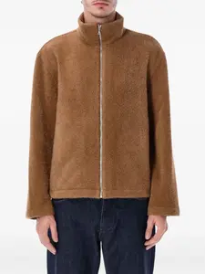 Кардиган на молнии Rold Skov, коричневый