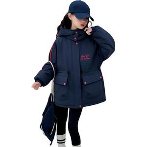 Утепленная куртка для детей 3-7 лет PROTECTCAMEL, темно-синий