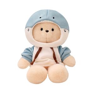 Плюшевая кукла Cute Baby Transforms Into Ryan Bear высотой 40см/50см Happy Fish, белый