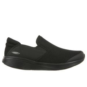 Мужские кроссовки MBT Modena II Slip On