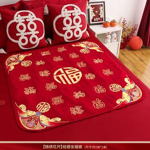 Tianjiang Ковер 100х100 см для свадьбы с вышивкой Fu Character Hundred Blessings, цветная золотая вышивка