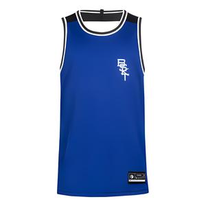 DECATHLON Майка унисекс темно-синий/серый