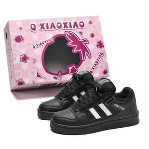 Circle small Кроссовки для скейтбординга унисекс с амортизацией, легкие, нескользящие, низкие, желто-черные, в черной коробке, цвет Black