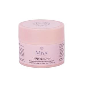 Очищающая маска за 5 минут, 50 г Miya Cosmetics, My Pure Express