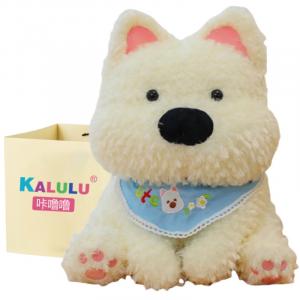 Плюшевая кукла щенка вест хайленд в шарфе, высота 30см/40см/60см Click, синий