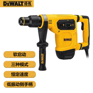 Перфоратор Dewalt D25481K-A9, 40 мм