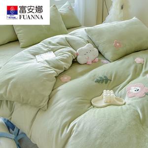 Fuanna Комплект постельного белья из 4 предметов (простыня, пододеяльник 220х240 см) из молочного велюра, цвет Mengtu Huaduo - Green