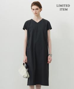 Прямое трикотажное платье Atlas