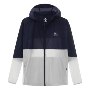 Мужская одежда с защитой от солнца CAMEL, Ледниковое серебро/Скальный серый