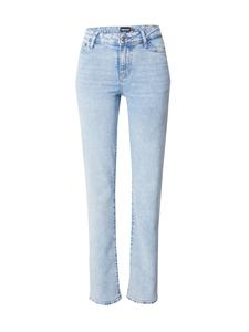 Джинсы PIECES Regular Jeans KELLY, синий деним