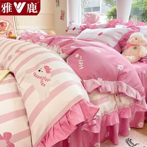 Yalu Комплект постельного белья 1.2м, 3 предмета: пододеяльник 150x200 см