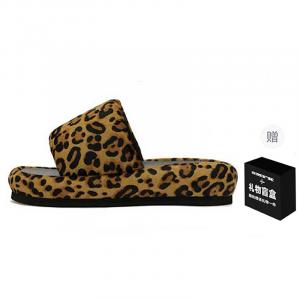 Слипоны женские с леопардовым принтом SMFK