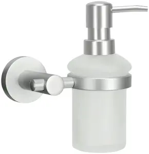 Дозатор мыла Kleine Wolke "Аполлон", стекло/алюминий 15,1х16,1х9,2 см, белый