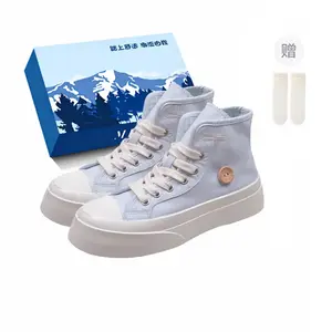 Fawn Miri Дышащие нескользящие высокие кеды женские светло-голубые эксклюзивная коробка с носками, цвет Light Blue-Exclusive Shoe Box-Includes Socks