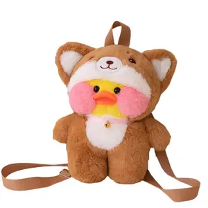 Очаровательная гиалуроновая уточка плюшевая игрушка высотой 30 см Handsome, Shiba Inu Style