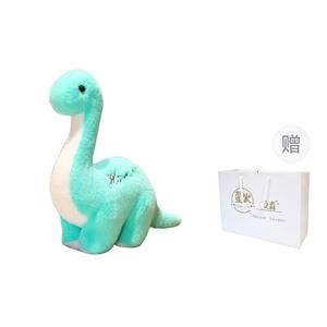 Плюшевая игрушка динозавр jurassic dinosaur park, triangle dragon strong tyrannosaurus rex плюшевая кукла высота 40см Firefly Forest