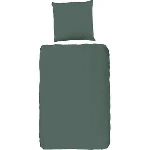 Постельное белье «доброе утро» Good Morning Uni, 100% хлопок, Renforce, 135х200, однотонные цвета, молния, белый