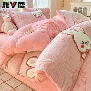 Yalu Пододеяльник 220х240 см из молочного вельвета, утепленный флисом, Cherry Rabbit