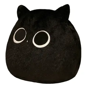 Мягкая игрушка Cartoon Cute Meowth Ball Dolls высотой 30см/50см TLXT, Mahakala