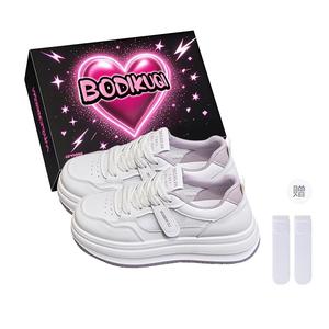 Boldi Kuki Женские скейтерские кеды лоу-топ фиолетовые (эксклюзивная коробка+носки), цвет Purple (Exclusive Box+Socks)