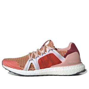 Кроссовки ultraboost s. Adidas, оранжевый