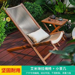 Садовое складное кресло Emilin с плетением из роупа и усиленным каркасом под дерево