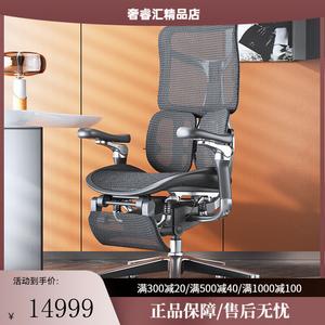 SIHOO S300 эргономичное кресло для длительного сидения в офисе, черное глянцевое + 6-е поколение Space Base + подставка для ног, алюминиевые ножки, 6D подлокотники