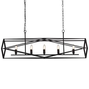 Подвесной светильник searchlight Chassis II, сталь - 5-световая - черная