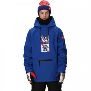 Мужская водонепроницаемая толстовка с капюшоном 686, PBR Blue