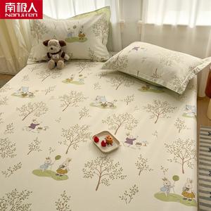 Antarctic Простыня 160х230 см и 2 наволочки из 100% хлопка, цвет Conglin Tu