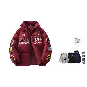 Пуховик Unisex Stand Collar утепленный стеганый HUANQIU, maroon (giveaway brand random heavyweight top)