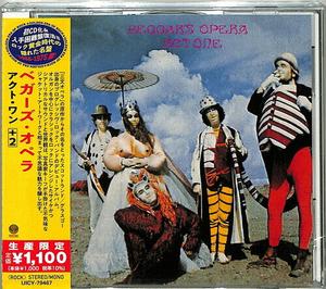 CD диск Beggars Opera: Act One (Japanese Reissue)