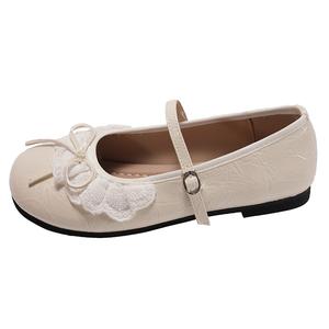 Alxnan Женские повседневные туфли Casual Single - экрю с коробкой, цвет Ecru+Box