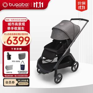 Bugaboo Детская коляска Dragonfly с реверсивным сиденьем и функцией лежания, городская, функциональная, рама Ash Gray, чехол сиденья Graphite Gray