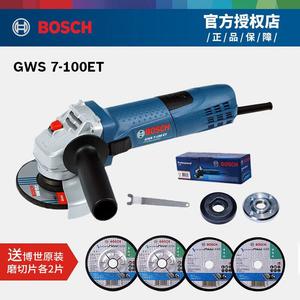 Угловая шлифовальная машина Bosch GWS7-100ET + насадки